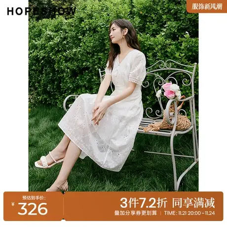 红袖outlets蕾丝花边连衣裙hopeshow2023夏季新款女白色仙气长裙图片