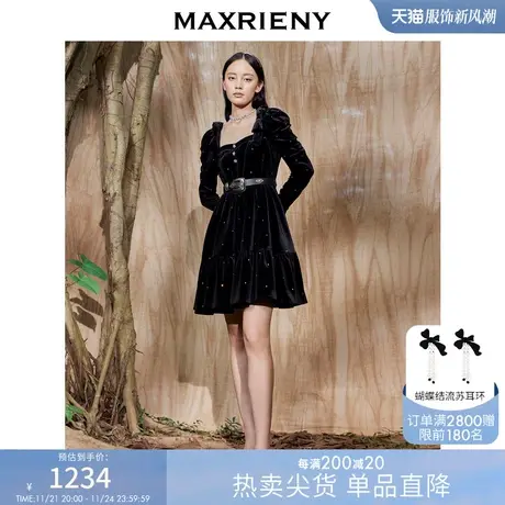 [买4免1]MAXRIENY黑色丝绒星钻连衣裙法式甜美礼裙公主裙冬款图片