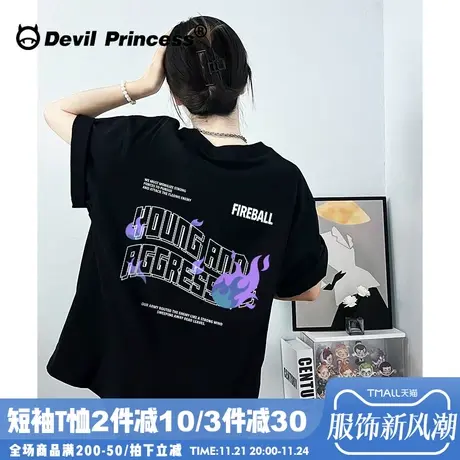 甜酷风oversize大版宽松黑色短袖t恤女夏季高街潮牌正肩半袖上衣商品大图