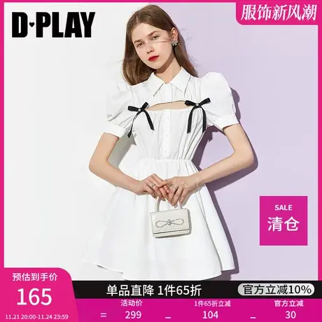 DPLAY夏季新款复古泡泡袖衬衫连衣裙时尚白大摆裙商品大图