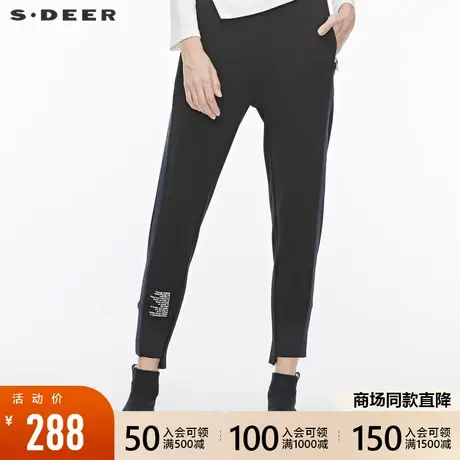 sdeer圣迪奥冬季女装松紧拼接不规则纯黑小脚休闲长裤S19480879图片