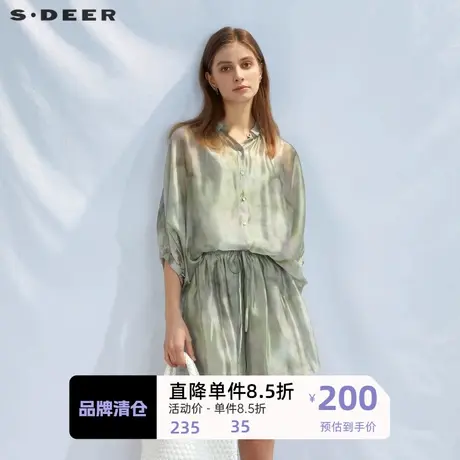 sdeer圣迪奥女装翻领晕染吊带两件套七分袖衬衫S232Z0454🔢商品大图