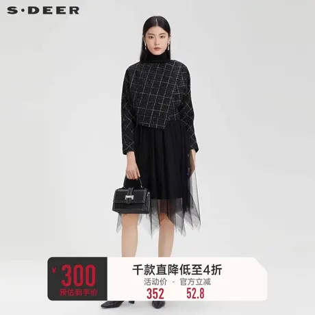 sdeer圣迪奥女装优雅高领格纹网纱连衣裙套装S224Z1419图片