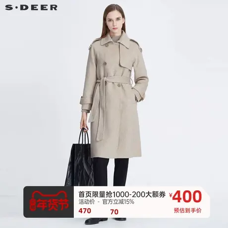 sdeer圣迪奥女装休闲翻领双排扣收腰毛呢大衣S20481842图片