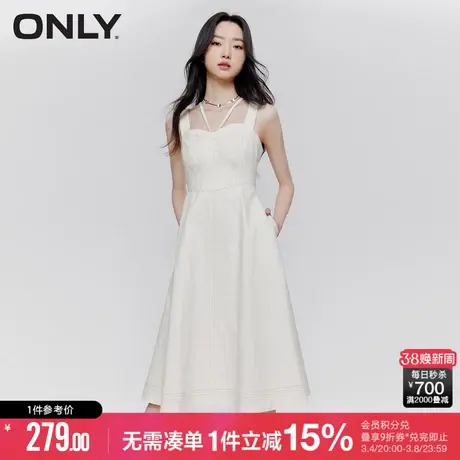 ONLY秋季气质收腰显瘦中长吊带裙活性染牛仔连衣裙女商品大图