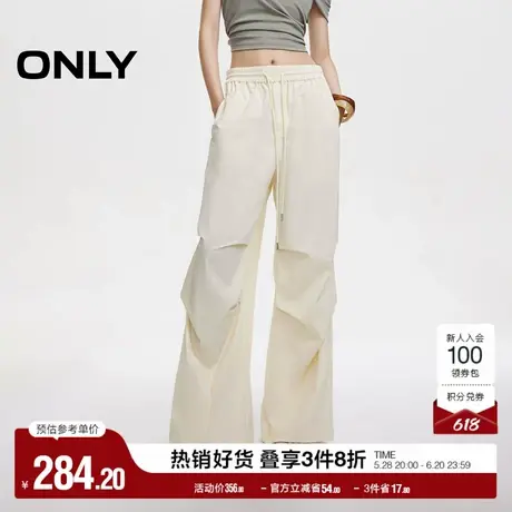 ONLY奥莱夏季休闲高腰捏褶设计工装裤休闲裤女商品大图