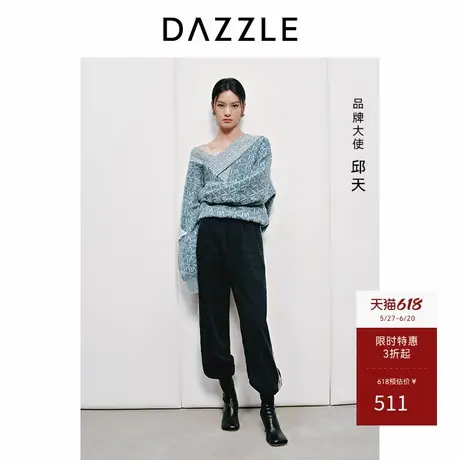 邱天同款DAZZLE地素奥莱牛仔裤冬季简约牛仔直筒束脚裤商品大图