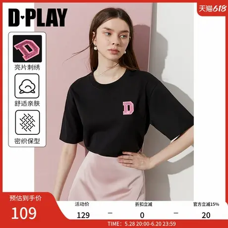 DPLAY2025年夏季新款黑色t恤女圆领宽松流行短袖上衣内搭打底衫图片
