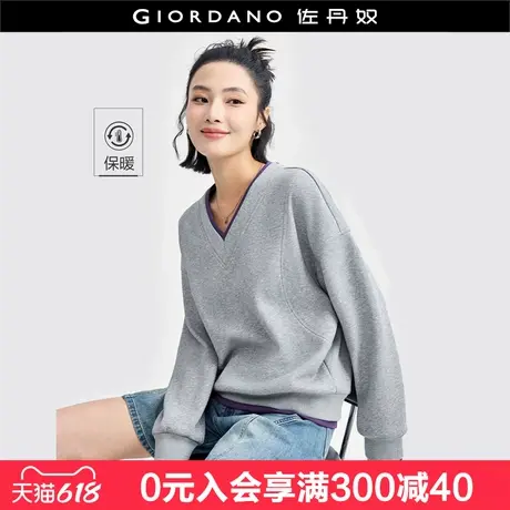 佐丹奴卫衣女新款加绒保暖时尚撞色边V领破骨长袖套头衫18324222商品大图