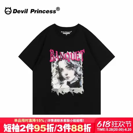 无性别穿搭街头风大版宽松黑色正肩t恤女短袖小众潮牌超火上衣夏商品大图