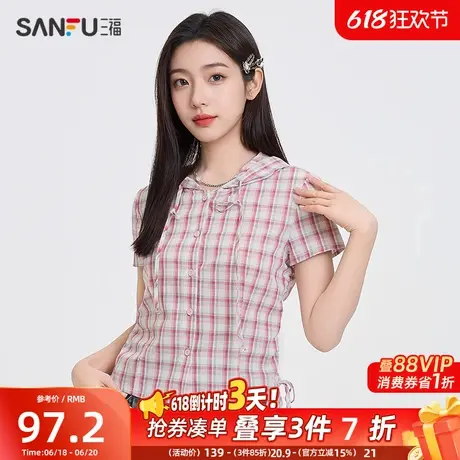 三福短衬衫2025夏季街潮侧边抽绳连帽格子短款上衣女装498621商品大图