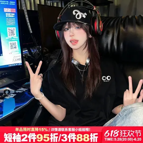 简约风设计感宽松黑色正肩t恤女短袖小众超火甜酷百搭半袖上衣夏图片