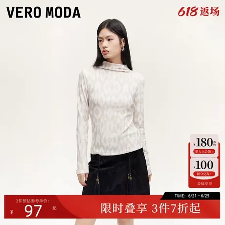 Vero ModaT恤女2024秋冬新款几何图案冰岛风情长袖T恤显瘦百搭商品大图