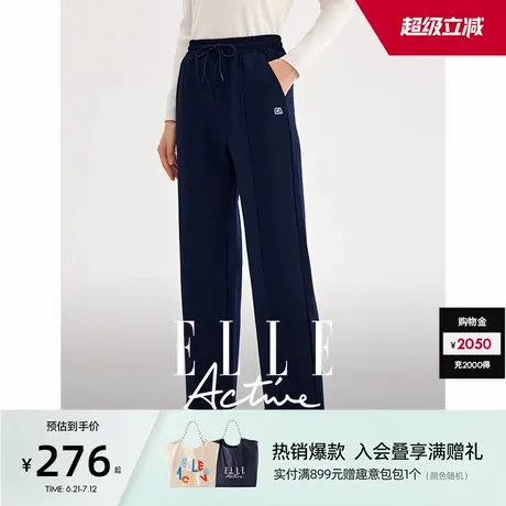 ELLE Active显瘦直筒休闲长裤女2024秋运动卫裤抽绳裤子微弹舒适商品大图