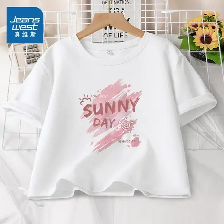 KMV真维斯正肩短袖t恤女夏2025新款圆领短款美式半袖设计感上衣潮图片