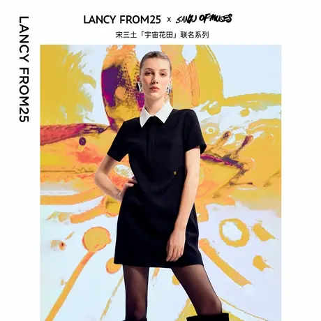 【宋三土联名】朗姿法式气质设计感polo领小黑裙2024夏新款连衣裙商品大图