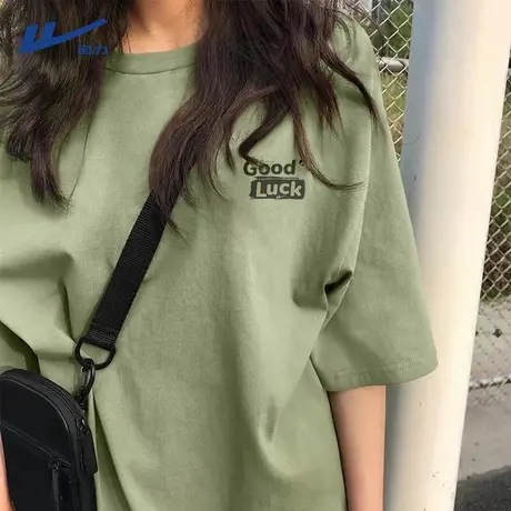 回力纯棉t恤女2025新款夏季大码女装胖mm显瘦短袖宽松休闲半袖TA图片