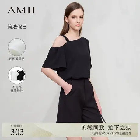 Amii2025夏新款极简纯色宽松休闲露肩斜领吊带度假风雪纺衫女商品大图