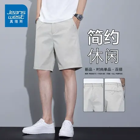 KP真维斯男装纯色薄款休闲短裤简约设计纯色百搭时尚舒适直筒短裤图片