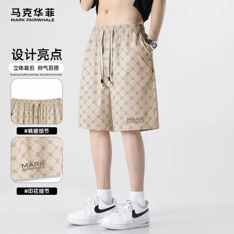 马克华菲官方旗舰店美式潮牌时尚运动短裤男跑步日常休闲五分裤子图片