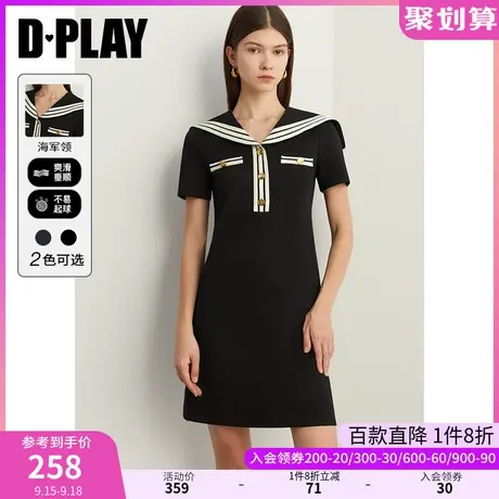 DPLAY2023秋新海军风经典黑气质学院风撞色短袖宽松千金连衣裙女商品大图