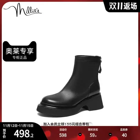 millie's妙丽冬季新款牛皮时尚简约粗跟女短靴23011DD2商品大图