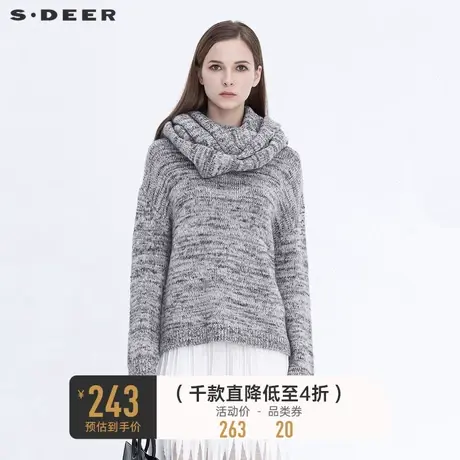 sdeer圣迪奥冬季女装撞色针织围脖两件套毛衣S20483535😛商品大图