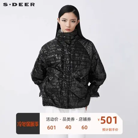 sdeer圣迪奥女装个性高领字母印花抽绳黑色羽绒服S21462453📠商品大图