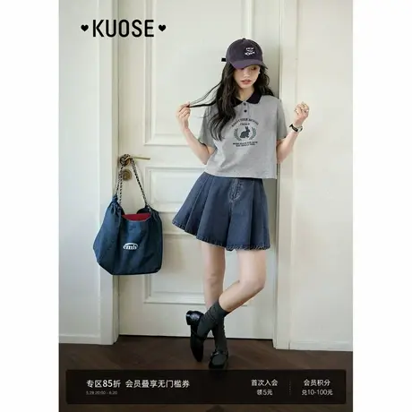 阔色高腰显瘦穿搭百褶牛仔半身裙裤2025夏季新款女小个子阔腿裤商品大图