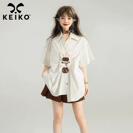 KEIKO 小众不撞款小兔饰短袖衬衫女夏季韩系松弛宽松休闲条纹上衣商品大图