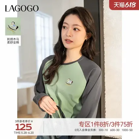 LAGOGO简约休闲淡人长袖T恤女拉谷谷2025年春季新款舒适全棉上衣图片