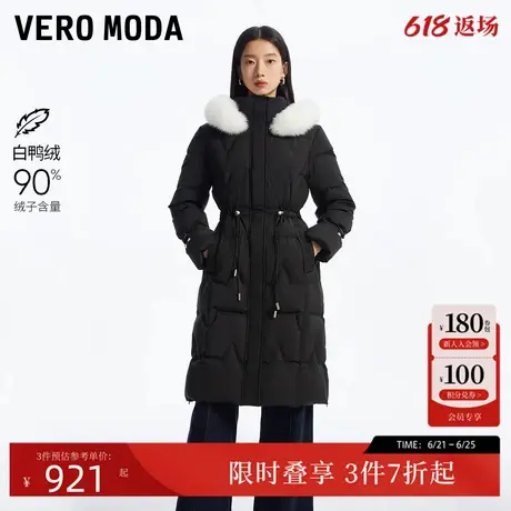 Vero Moda羽绒服2024秋季新款90%白鸭绒长款收腰狐狸毛领连帽女商品大图