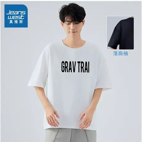 E8真维斯男装2025夏季新款美式潮流百搭痞帅时尚宽松短袖T恤男商品大图