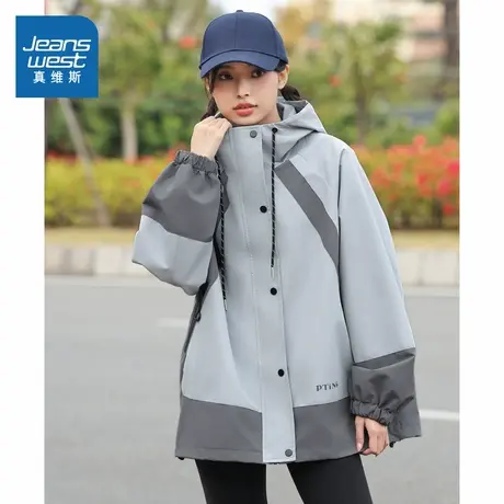 N8真维斯女装2025春季新款 美式百搭撞色女款宽松连帽外套商品大图