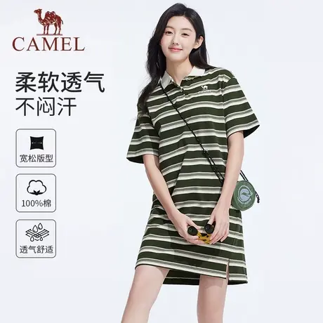 骆驼女装条纹连衣裙2025夏季款气质短袖T恤裙宽松小个子polo裙子商品大图