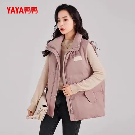 鸭鸭羽绒马甲女短款2023年秋冬季新款立领轻薄羽绒保暖外穿背心KL商品大图