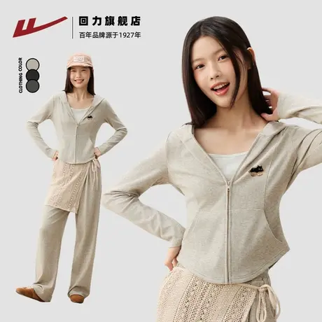 回力运动休闲套装秋2025新款仿羊绒外套糯米裤韩系穿搭两件装Z2商品大图