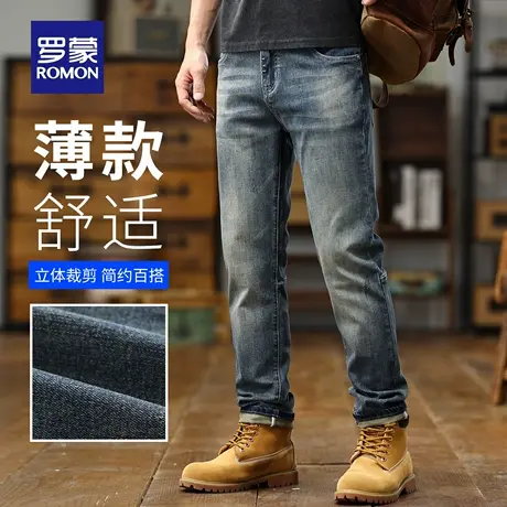 罗蒙复古水洗牛仔裤宽松时尚潮牌休闲裤男夏季薄款小脚直筒裤N3Z商品大图