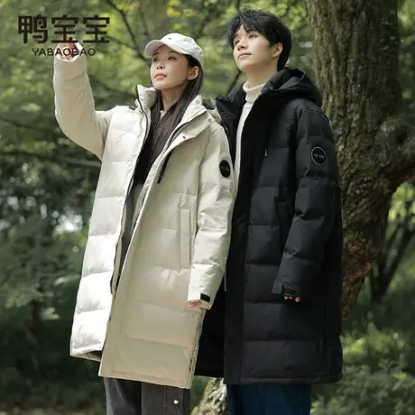 鸭宝宝户外情侣羽绒服男女长款过膝2024新款加厚保暖防寒防风外套图片
