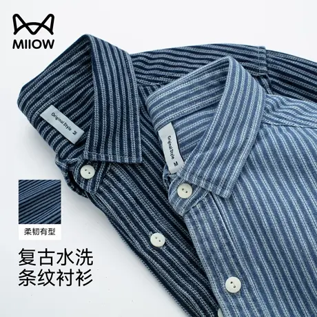 猫人复古条纹衬衫男纯棉长袖水洗翻领外套2025春秋季新款休闲上衣图片