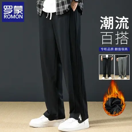 罗蒙男士休闲裤2025新款秋冬季直筒宽松加绒加厚保暖运动长裤子男图片