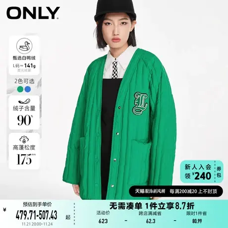 ONLY奥莱冬季90白鸭绒V领印花短款气质羽绒服女图片