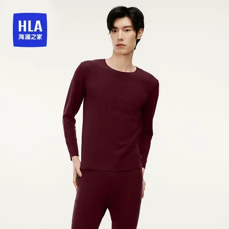 HLA/海澜之家男士秋季新品冬季男士套装抗菌防螨发热内衣套装图片