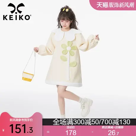 KEIKO绝美奶fufu扎花毛呢连衣裙2024春季小众设计加厚a字裙图片