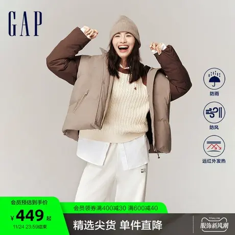 Gap女装秋季新款防风高领发热保暖宽松连帽羽绒服时尚外套720899图片