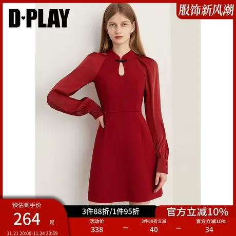 DPLAY冬新中式订婚国风改良旗袍果酱红连衣裙回门服敬酒服图片