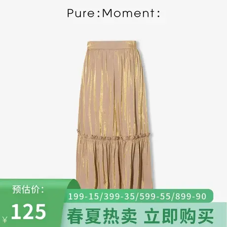 Pure:👻Moment年春秋新款高腰时褶皱长款半身裙女商品大图