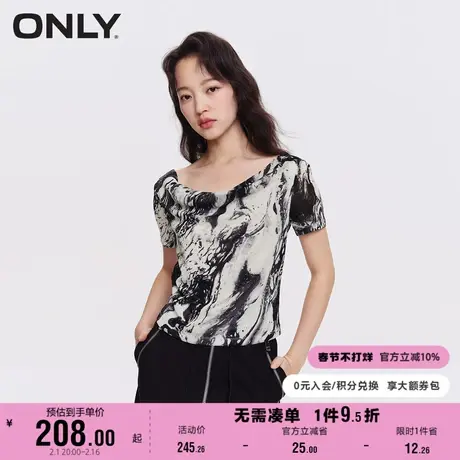 ONLY奥莱夏季时尚晕染一字领修身短款短袖T恤女图片