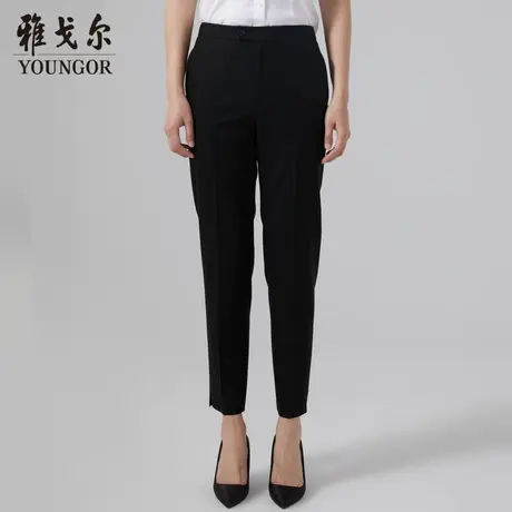 【商场同款】雅戈尔女士西服裤子春季官方商务休闲女士西裤S1603图片