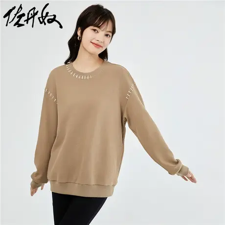 佐丹奴外套女装双面布针织撞色勾线宽松落肩袖圆领卫衣 18323010商品大图